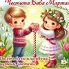 user7354207474959
