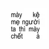 nqocphuongw._