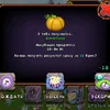 nekit2927
