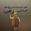 user870035865218