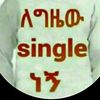 abnet.yeshewaw.km