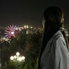 aru_1179