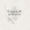 layan_a34