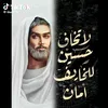 user49872747296198
