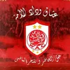 youssef.brahim16