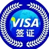 HAICHUAN INTERNATIONAL TRAVELA
