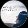 user81730170173196