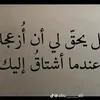 firas.199016
