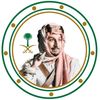 alnemer_1965