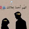 asmaa.mohamed26113