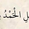 badhaasaa.sufiyaa0