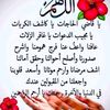 user54632947869753