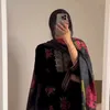 zeenat.fatima751