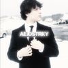 ae.dstrky