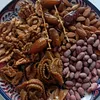 el.fatmi.baba