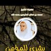 hamza.sidiahmad