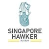 Singaporehawker.ca