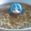 unapersona7776