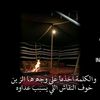 mohammadnabeelfaq