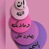 user881435085683