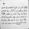 amoon_616