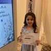 tala6419