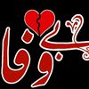 habibullah478329