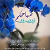user5936632502002