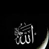 rappel_islamique8