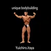 Unique Bodybuilding