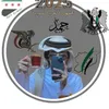 user4826357876691