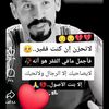 yousef.bendrar