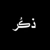 ab.ali.5