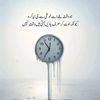 aslamkhan88259