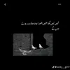 rehmanmalik9864
