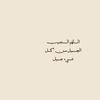 danah3874