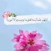 user54758185377522