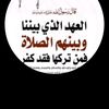 user5553761829720