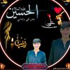 irshad.hussain977