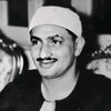 Mohammed | Ibrahim