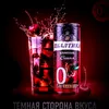 romzzz80