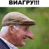 gontali