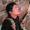 suro.engkreg