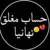user1367248181740