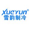 Xueyun.coldroom