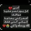 jassem.aldarage