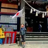 suzukikienchan3