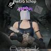 ogonek_pubg1