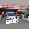 hamid.boukri6