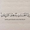 as.hjud4